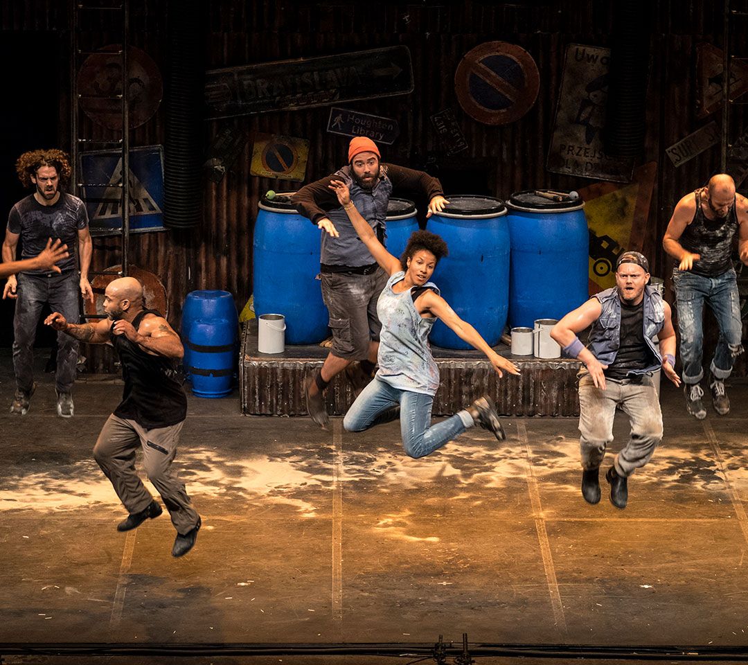 Stomp 